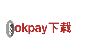 探索okpay下载，感受全新观光旅游体验